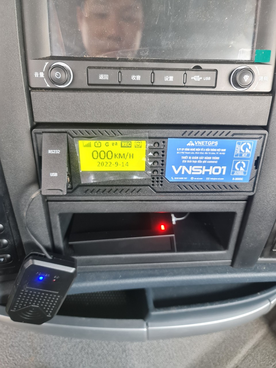 đầu ghi camera gps